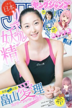 小宝探花去哪可以看